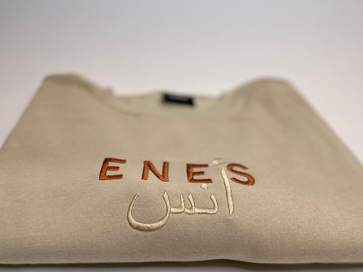 Arabisch besticktes Namens Sweatshirt / Hoodie